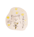 ねこさんの敬語（個別スタンプ：9）