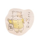 ねこさんの敬語（個別スタンプ：10）