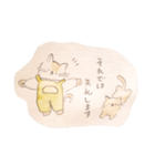 ねこさんの敬語（個別スタンプ：11）