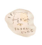 ねこさんの敬語（個別スタンプ：15）