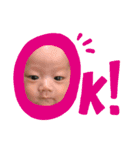 令和生まれの夢叶くん（個別スタンプ：1）