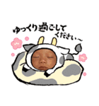 令和生まれの夢叶くん（個別スタンプ：16）