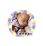 とくあいさつ（個別スタンプ：4）