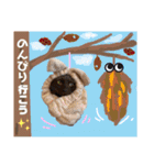 びい君と仲間たち（個別スタンプ：7）