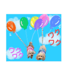 びい君と仲間たち（個別スタンプ：21）