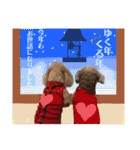 びい君と仲間たち（個別スタンプ：30）