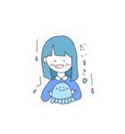 青くんすたんぷ 1（個別スタンプ：2）