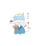青くんすたんぷ 1（個別スタンプ：3）