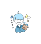 青くんすたんぷ 1（個別スタンプ：4）