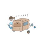 青くんすたんぷ 1（個別スタンプ：7）