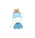 青くんすたんぷ 1（個別スタンプ：8）