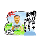 あらちゃんスタンプだぞっ（個別スタンプ：3）