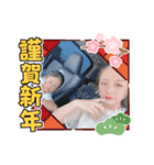 あらちゃんスタンプだぞっ（個別スタンプ：8）