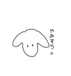 ピッピ会話（個別スタンプ：2）