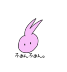 ピッピ会話（個別スタンプ：4）