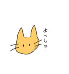 ピッピ会話（個別スタンプ：5）