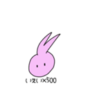ピッピ会話（個別スタンプ：6）