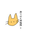 ピッピ会話（個別スタンプ：10）