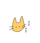 ピッピ会話（個別スタンプ：12）