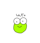ピッピ会話（個別スタンプ：13）