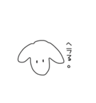 ピッピ会話（個別スタンプ：14）
