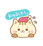 ぽっちゃりらいふ（個別スタンプ：11）