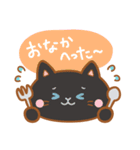 ぽっちゃりらいふ（個別スタンプ：39）