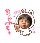 Rei＆Riyo（個別スタンプ：8）