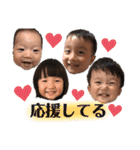あきりくゆいゆう（個別スタンプ：3）