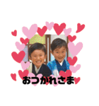あきりくゆいゆう（個別スタンプ：4）