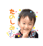 あきりくゆいゆう（個別スタンプ：6）