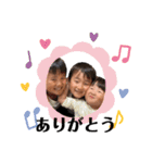 あきりくゆいゆう（個別スタンプ：8）