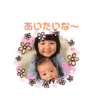 あきりくゆいゆう（個別スタンプ：20）
