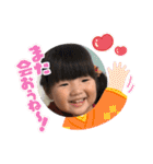 あきりくゆいゆう（個別スタンプ：32）