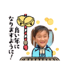 あきりくゆいゆう（個別スタンプ：33）