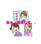 さかさまスタンプ（個別スタンプ：3）