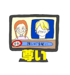 さかさまスタンプ（個別スタンプ：4）
