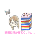さかさまスタンプ（個別スタンプ：6）