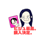さかさまスタンプ（個別スタンプ：7）