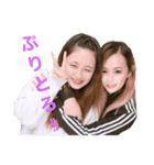 恐竜さんちーむ（個別スタンプ：3）