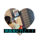 恐竜さんちーむ（個別スタンプ：5）