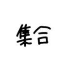 ちゅーるの日常会話（個別スタンプ：6）