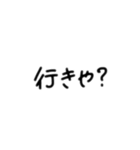 ちゅーるの日常会話（個別スタンプ：15）