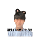 はたしっしのスタンプ＾＾（個別スタンプ：11）