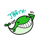 マメクジラ（個別スタンプ：2）