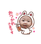 十彩姫（個別スタンプ：17）