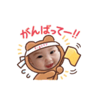十彩姫（個別スタンプ：19）