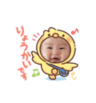 十彩姫（個別スタンプ：20）