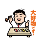 ジャンボ先生の気軽に使えるスタンプ3（個別スタンプ：1）