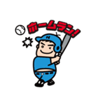 ジャンボ先生の気軽に使えるスタンプ3（個別スタンプ：4）
